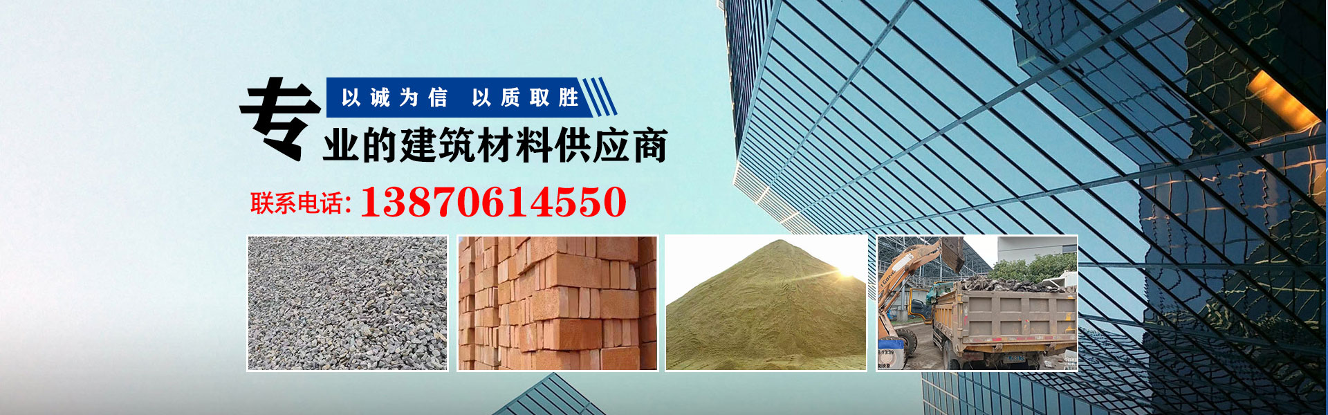 南昌紅磚批發(fā)