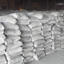 南昌水泥批發(fā)