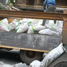 南昌水泥批發(fā)